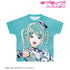 『ラブライブ!スーパースター!!』描き下ろし 鬼塚冬毬 スーパースター!!ver. Ani-Art フルグラフィックTシャツユニセックス